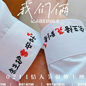 ִ��֮�� ��������