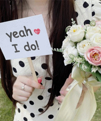 ��֤�ձ�����������գ�