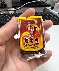 [ͯ����ʳ]�Ϸ� ������ �Ͼ���Ѽ...��Щ���Ƕ��Թ�û����