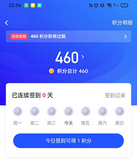 ���տ쵽���� �����ݻ��������ȷʹ�ã�