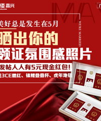 ����ɹ��֤��Χ����Ƭ ��3CE���� ���������