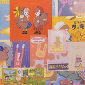 �ĸ��׶�԰�ã�