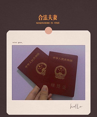 ����ϲ����Ҽ�֤��ͳ��ڷ�Ʊ�������ҵ�����