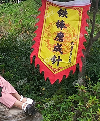 [����]Ů��ֱ������ĥ���룿��������������ʲô���˶���