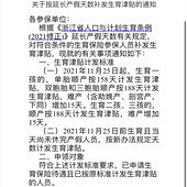 �����������߳�̨