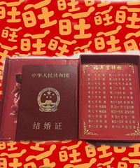 �ڴ���ʯ�� �����ܳ� �������ν��ײ��� ����һ��������