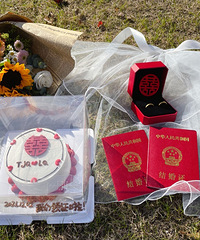 ���ڼ޸��˰��飡�Ӵ˶���һ������