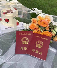 �����֤�ϸ� δ����ͬ��ԣ