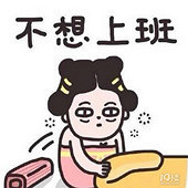 ���к����ϰ�