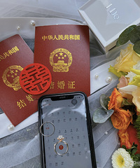 �е�С�ź� ��֤��ʱ���֤��û����