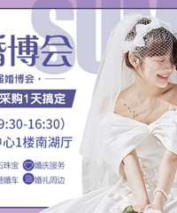 ��6��19���ļ��鲩�᡿��չ�̼�ȫ�Ż������������ۿ۽���һ�죡