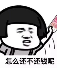 ���ݽ�����5������ ���ڻ���ȡ���� ǮҲû��