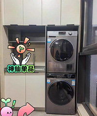 黄梅雨季必备烘干机!尤其是家里有小孩子的!
