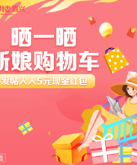 ɹ618���ﹺ�ﳵ ������ե֭�� �����۵���