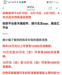 [С������]��Ҫȥ�������� ���β����������Ǿ�����