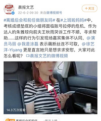 ������ǰ��������������ȫ�������Ⱑ