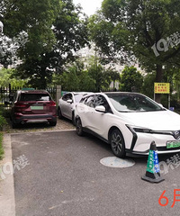 [����]����һ����Ϊ�ѹ�����λ����˽�˵� ��Ȼ��ô�ɣ�