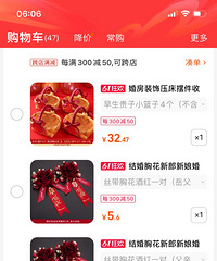 618��Ʒץ�������� ѹ���ڼ���ʵ�� ���ڷ��������������