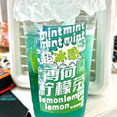 2.5�����ʲ裡