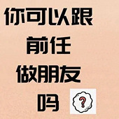 �����ǰ����������