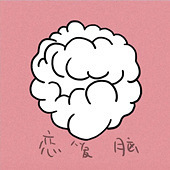 ΪʲôҪ�ܾ������ԣ�