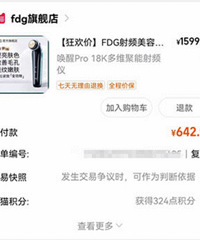 4�۵��֣�����þõ������� ���ʺ����֣�