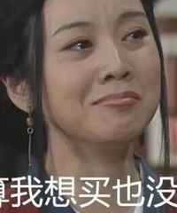 �򷿺Ͳ���˫������ﲻ��һ�� ��Ҷ���Ǯ����������