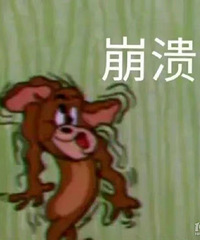 ���ˣ���������ì�� ��תͷ�����˸���������������