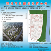 ����Ŀ�ع⣡