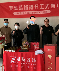 劲茂府131㎡四室两厅两卫 酷酷的现代简约家开工啦!