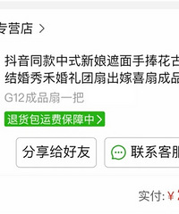 ƴϦϦ28��������ʸг�����������ĳ������߰�ʮ��һģһ��