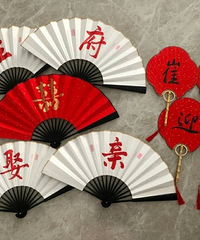 ����д��ӭ���� �����˷����Ϲ���һ�ֺ���