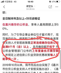 [����]��˾������͹����𵵡� �˲Ź�����������ܲ�����