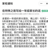 �Ϻ����������ȫת��