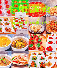 ��ʳ������