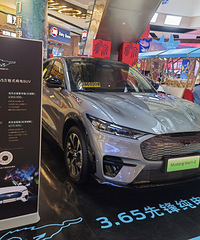 ����Ҫ�������4S�� 31.69���������