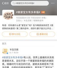 ����˵�����ű�Ů�������ű�Ů�ж��Ҹ� ����ȫ���󲻵���