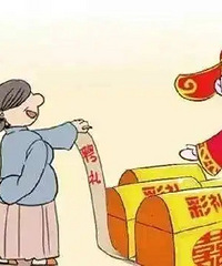 ���Ǽ���������̫�� û��ױ��Ҫ������