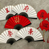 ����д��ӭ����