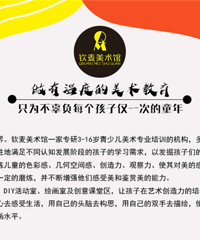 66Ԫ4ھƷ滭Σ18ɫ˱ʻä1