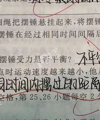 [һ����������19¥���ˣ�]���ѣ�Ϊ��Ŀ����Ҫ�ļҲ���