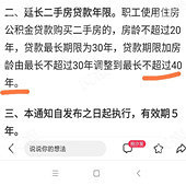 ���ŷ�������40����