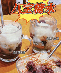 �˾�10+��ˮ�� ˭�ܾܾ��������ˮ�أ�