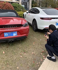 ע�⣡�̵�ͣ����Υ����Ϊ��������ԭ�ֵ��Ѵ���54��