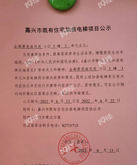 ����С����װ���� ����¥���Ҽҷ��ԣ����ΰ���