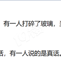 [����]Сѧ���꼶���⣬����������15������������