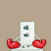 �����ǰ���ķ�Ĺ��