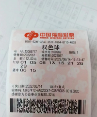 [����]678��ͩ���ֳ��˸�˫ɫ��һ�Ƚ�����Ʊ���أ�