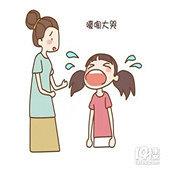 ��������ë����ô��