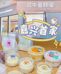 �������Ƶ��⻶ţ�������������ֿ�ζѩ����